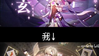 Biological siblings, XP, have nothing in common