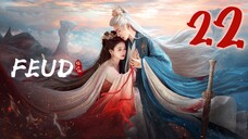 🇨🇳EP22 | ₣ΣЦĐ: Lament of the River Immortal (2025)[EngSub]