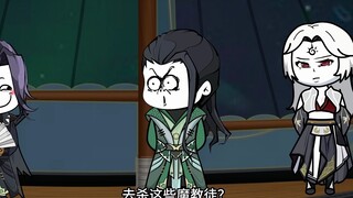 Episode 32: Gou Dao Tak Terkalahkan: Pertarungan sengit antara iblis dan kekuatan besar! Seseorang s