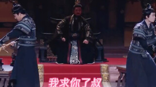 很想知道韩国人看到这一段的反应，笑死我了