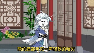 第27集：被占便宜了？必须占回来！