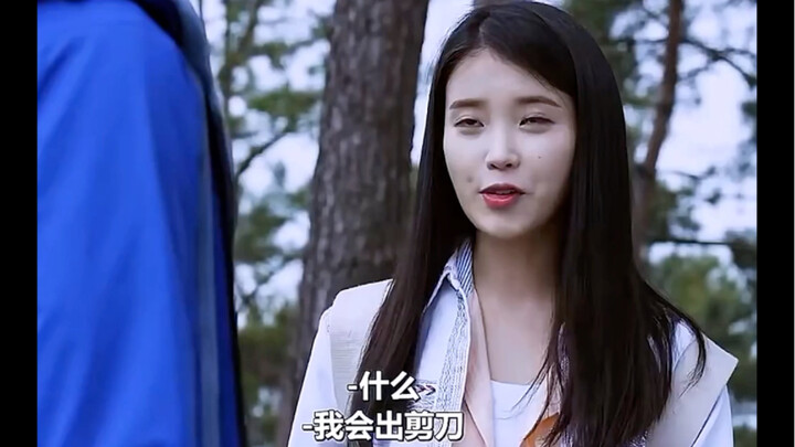 Iu’s acting is seriously mind-blowing!