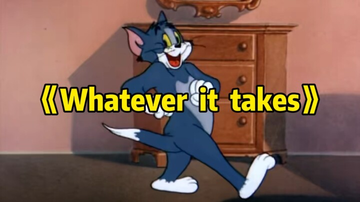 MV ต้นฉบับ "Whatever It Takes"