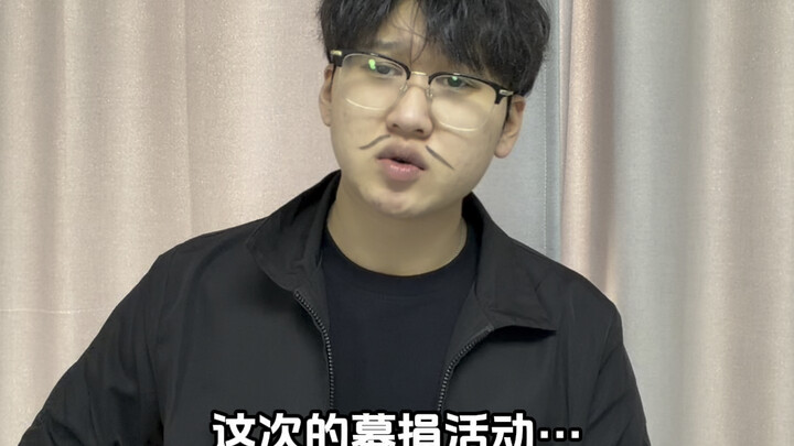 อันดับสุดท้ายของชั้นเรียนก็ไม่ได้ด้อยไปกว่าพารามีเซียมเลย