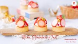 มินิสตรอว์เบอรี่ทาร์ต/ Mini Strawberry tart/ ミニいちごタルト