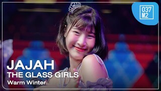 The Glass Girls JaJah - Warm Winter @ Unbox Concert, The Street Ratchada [Fancam 4K 60p] 240120