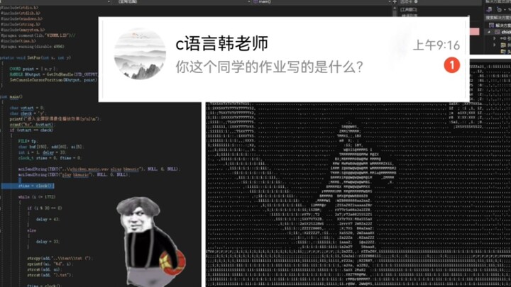 My teacher asked me why I wrote my C-language homework this way.