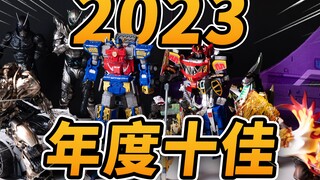 My favorite toy of 2023! It turned out to be it? 【JakeToys】