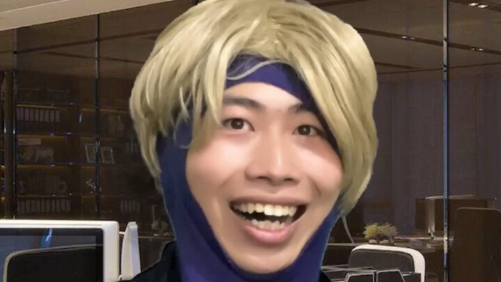 จะทำให้คุณตายเลยไอ้เวร
