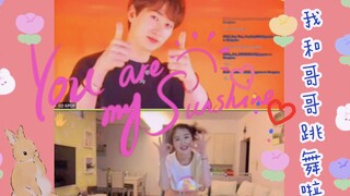 【LEELEE/记录】李赫宰线上舞蹈课｜本来只想记录学习过程｜无意录下人生top画面｜HouseParty当然就是要一个人开｜以后决定记录下生活中的幸福瞬间♡