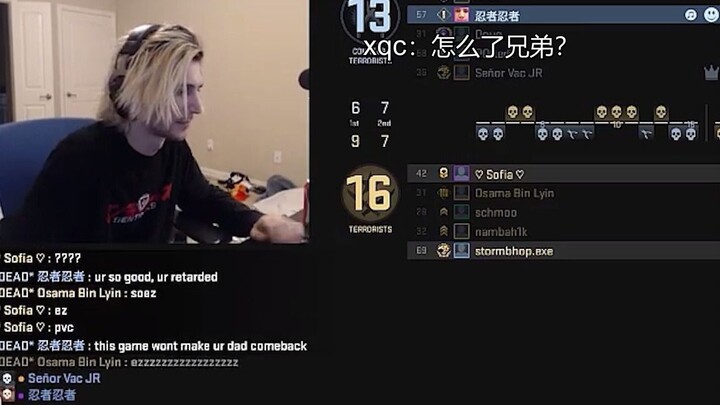 csgo钢琴家