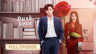 Dusk Love (2024) Sub Indo