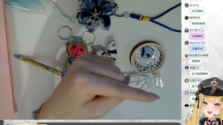 Con khỉ ở góc dưới bên phải có bán không? Không!