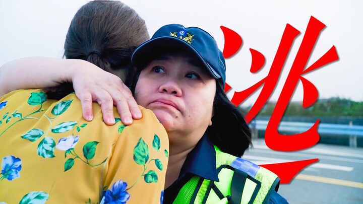 "Dia hanya muncul sebentar selama lima menit, tetapi semua orang mengingatnya sebagai polisi wanita 