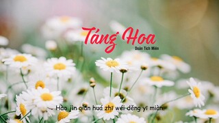 [Pinyin] Táng Hoa (葬花)/Doãn Tích Miên