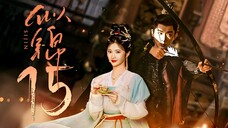 EP15/40 Si Jin (2025)