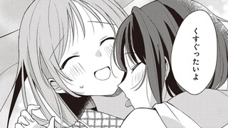 I went to sleep at my friend's house and was bullied.