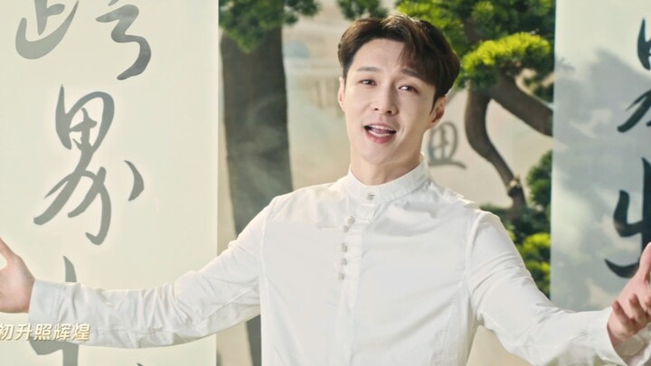 ขยายขอบเขตวงการ MPOP! มิวสิกวิดีโอเพลงใหม่ “ซานเหอเว่ยjuan” ของจางอี้ซิงปล่อยแล้ว! ท่วงทำนองสไตล์จีน
