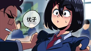 这名女子逐渐清晰了自己的定位（厨子）