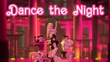 【Naruto/AMV】Dance the Night｜Konoha Women's Four