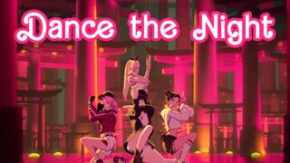 【นารูโตะ/AMV】Dance the Night|โคโนฮะ โฟร์สตรี