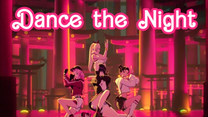 【Naruto/AMV】Dance the Night｜Konoha Women's Four