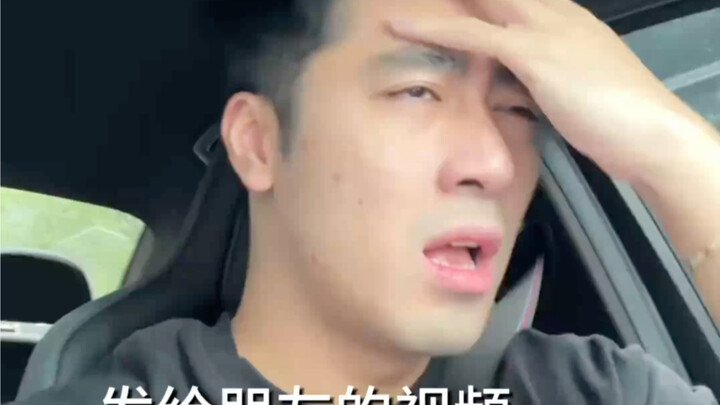 Video yang dikirim ke teman vs video yang dikirim ke pacar