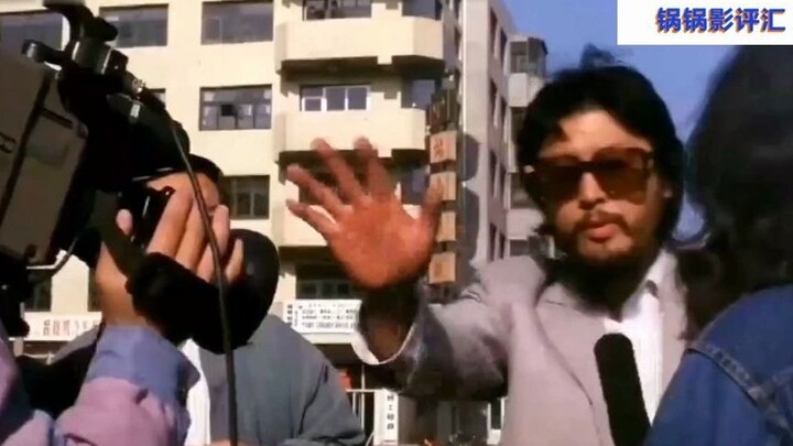The director’s brother-in-law got married, and the entire city was put on high alert—right at odds w