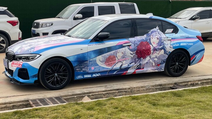 Xe anime đã được đăng ký hợp pháp!!!