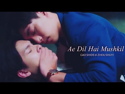 [BL] Gao Shide & Zhou Shuyi "Ae Dil Hai Mushkil"🎶 Hindi FMV❤ | We Best Love | Taiwanese Hindi Mix