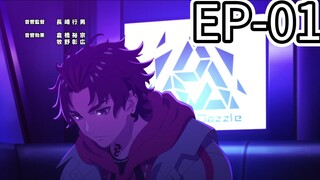 ⛩ paradox live Hindi [SEASON-1] [EPISODE-01]
