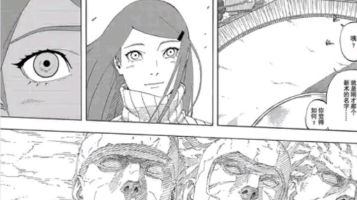 Every time I rewatch it, I think Kishimoto is awesome.
