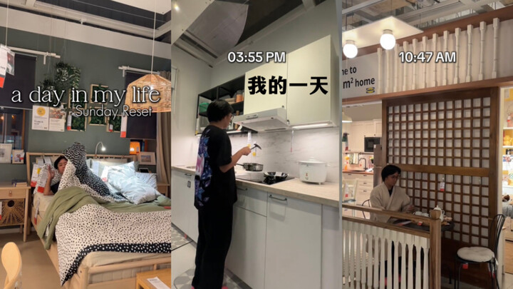 Một ngày của tôi (phiên bản IKEA)