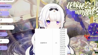 【瑞娅】全是mua，给我亲晕了😇