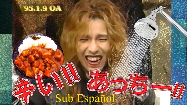 «Pica!!» «Quema!!» X JAPAN 09.01.1995 QA (Sub español)