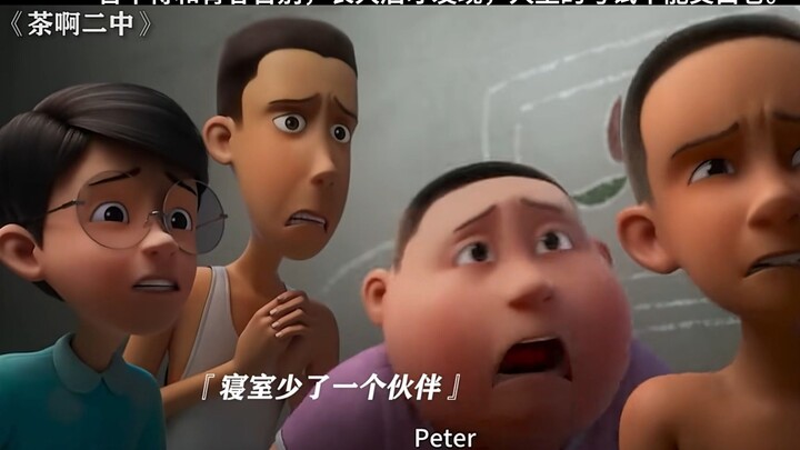 That day, that year—so hard to say goodbye to youth. Only when we grow up do we realize: in the exam