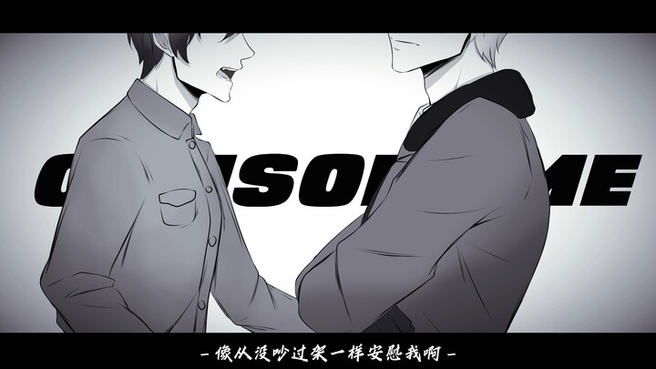 【Su Porcelain/ลายมือ】DTM