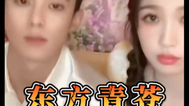 Who else gets it? Wang Hedi just shifts his butt up and down, not side to side—so funny! 😂 He’s basi