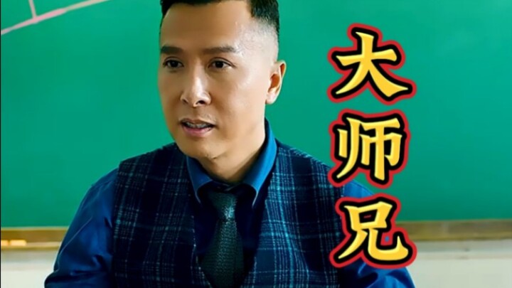 The special forces king came to the school to teach and was looked down upon by the students. When t