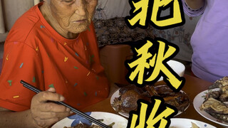 国庆节这两天东北孩子秋收你就干吧，只要眼里能看到的都是活