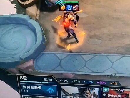 Four-Star Zhao Xin Evolves into Three-Star Ya Heng