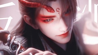 “本以为是个妖孽美男结果居然是女扮男装”【牧神记/秦牧/龙娇男】
