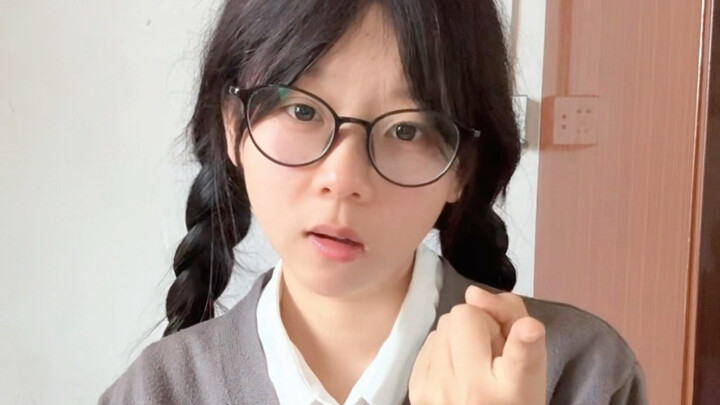 Ketika Kak Strong diam-diam menyukaimu, dia akan seperti ini