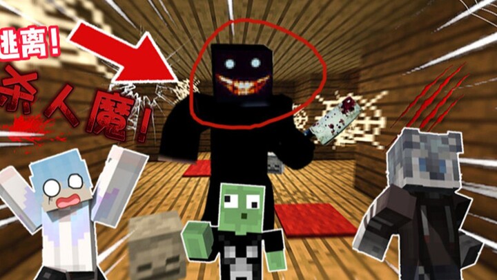 How Do Three Creators Escape?! “The Killer’s House” — MC’s Most Thrilling Horror Map!