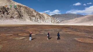 Adventure by Accident - India S2E9 Türkçe Altyazı