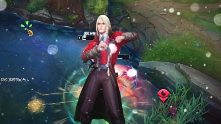 لقد مررت بألم يشبه الموت