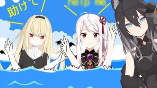 Baik pacar maupun istrinya jatuh ke air? Saya tidak akan tertipu dengan tawaran seperti ini!