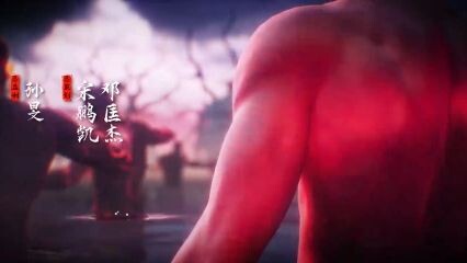 Thương nguyên đồ tập 38 vietsub