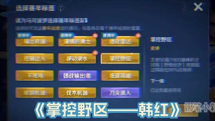 【刘伟年度梗合集】你是从哪个梗开始认识刘伟的