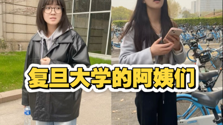 Phản ứng hài hước của sinh viên các trường khác nhau khi bị gọi là “chú, cô”